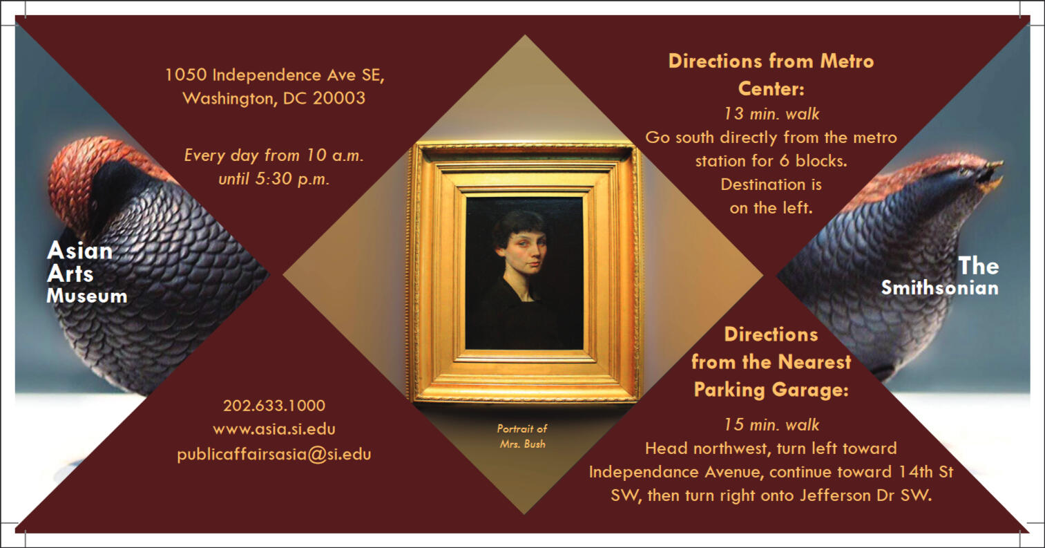 Brochure Side 1